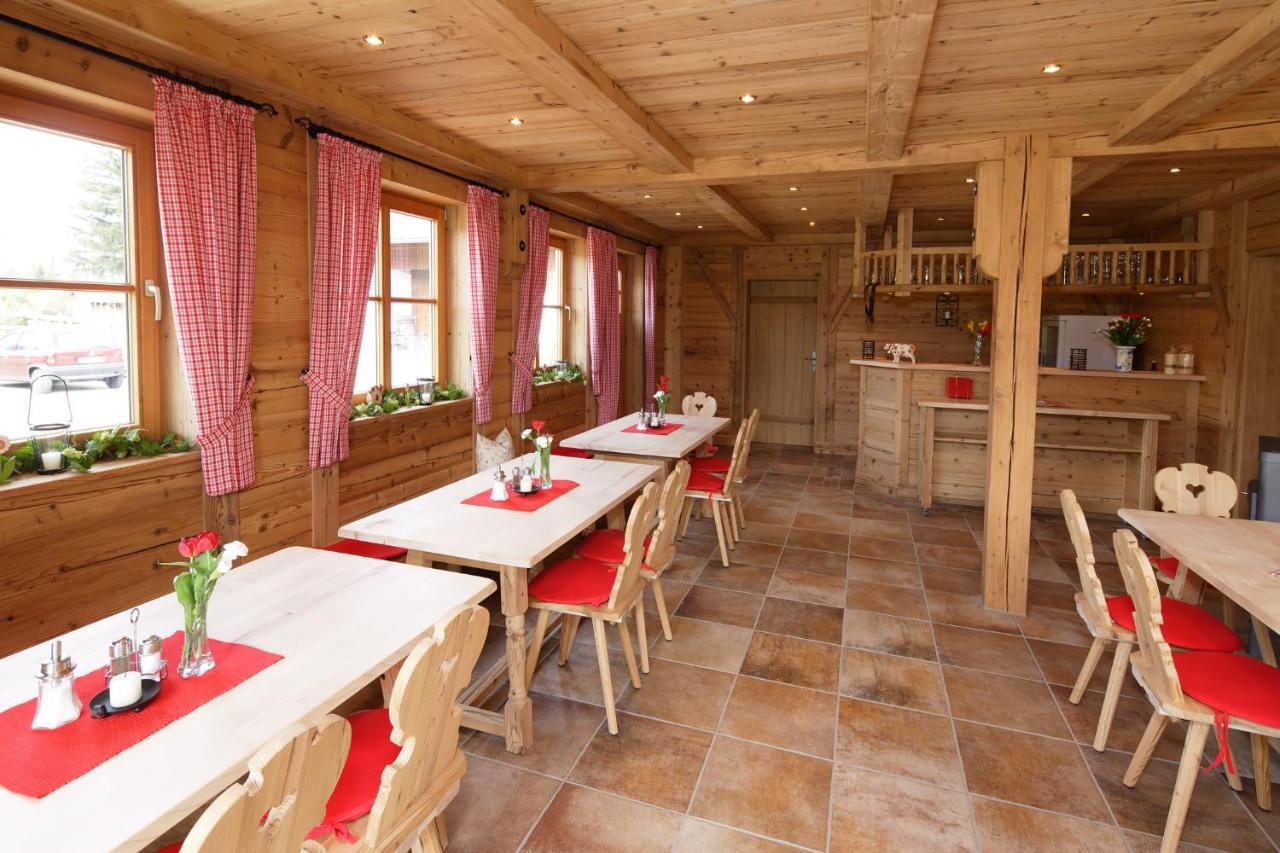 Jaegerhof Und Jaegerstadel Schwangau Kültér fotó